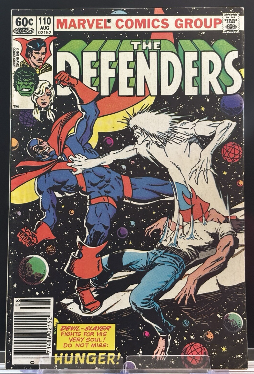 Defenders #105 106 110 (1982 Marvel) Hulk Doctor Strange Valkyrie | Classic