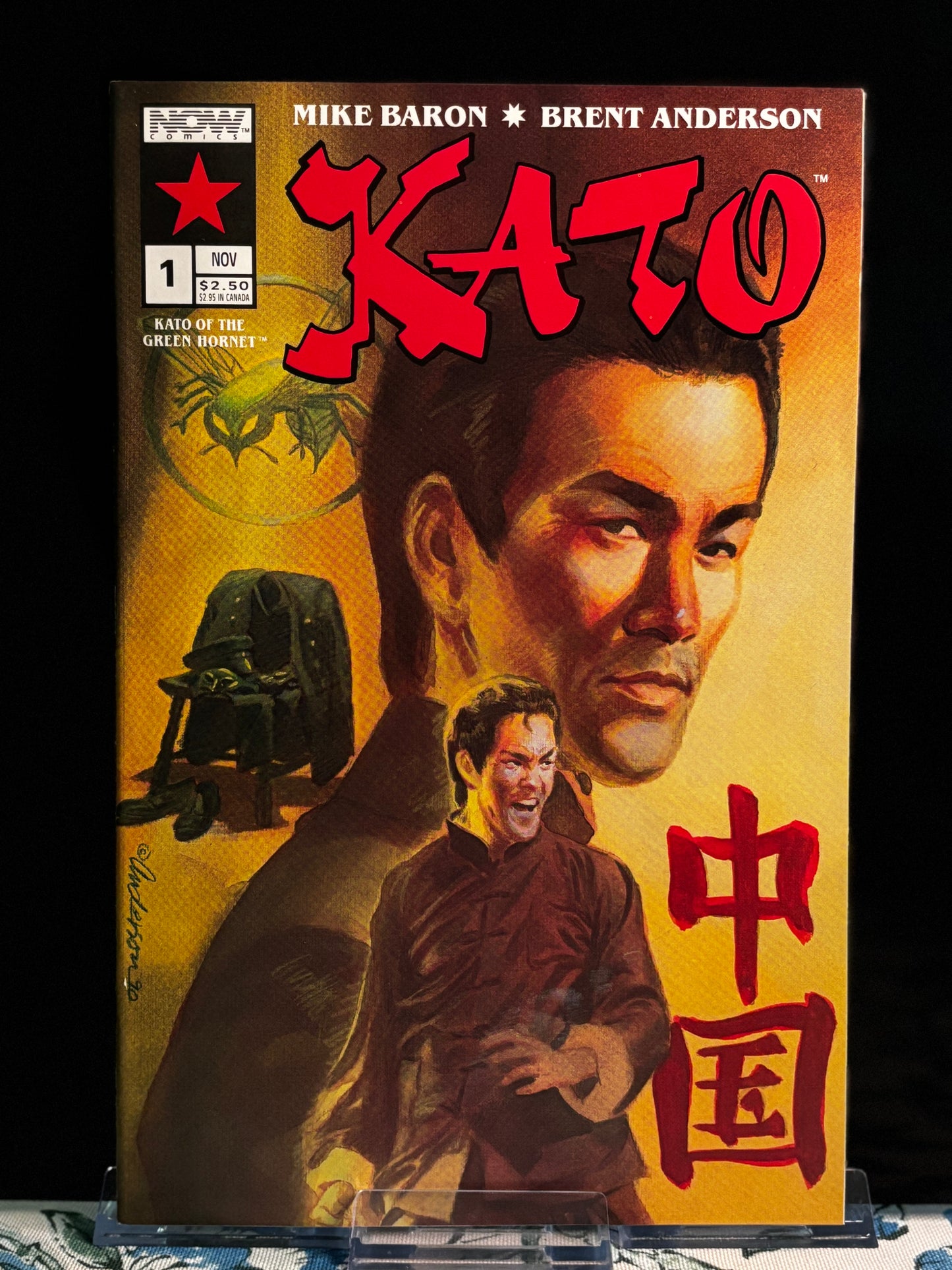 Kato of the Green Hornet #1 (1991 NOW Comics) – VF/NM – Martial Arts Hero Spotlight