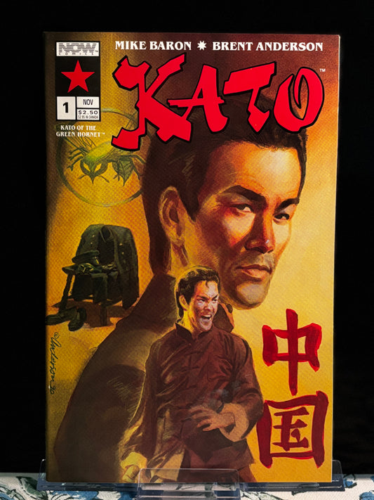 Kato of the Green Hornet #1 (1991 NOW Comics) – VF/NM – Martial Arts Hero Spotlight